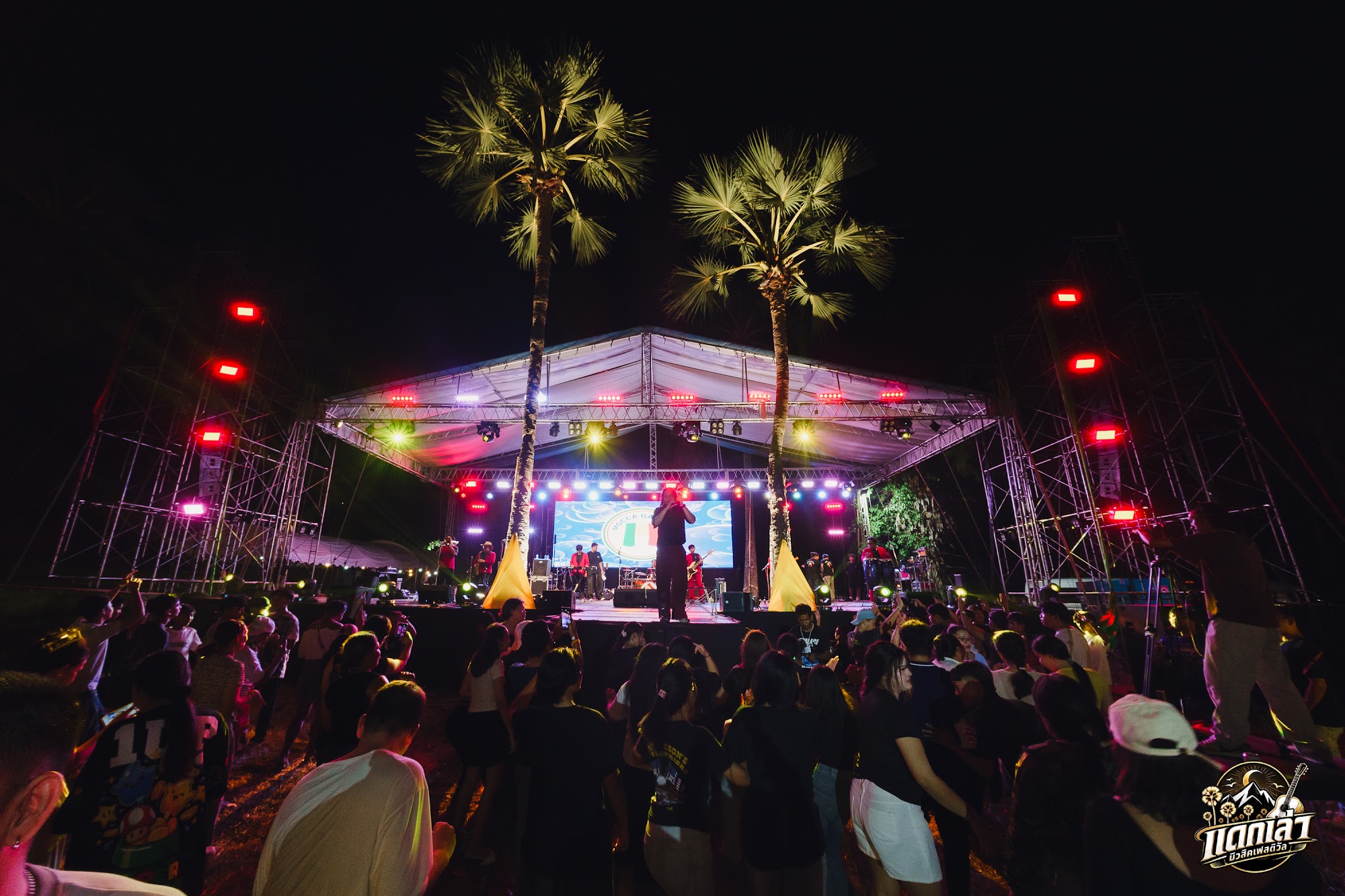 ภาพงานจริง DAKLAO MUSIC FESTIVAL #1 ระบบโปรดักชันโดย OPTION AUDIO